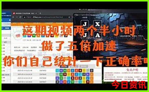 武汉两天一夜旅游攻略